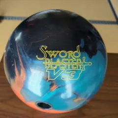 STORM Sword Blaster V3 14lbs