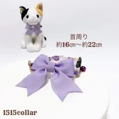 Item thumbnail for item c4d3ce99-30ad-430c-856f-c45cb6fe7fa1