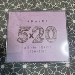 ARASHI 5×20 All the BEST!! 1999-2019