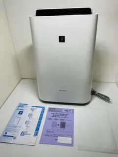 KC-N50-W
