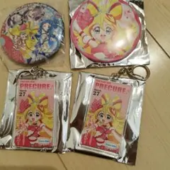 キミプリキラッキランランフェスタ　雑誌風キーホルダー　キュアアイドル　ドリステ