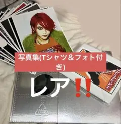 2025年最新】hide 写真集 CANNOの人気アイテム - メルカリ