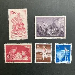2025年最新】中国切手 25周年の人気アイテム - メルカリ
