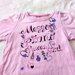 Item thumbnail for item 5d62b47e-a911-4c7d-aa88-63000c58027f