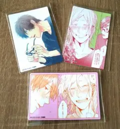 Item thumbnail for item f45cd331-86c4-4aa8-a382-3c75a0dddc53