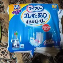 Item thumbnail for item ae6a56fa-0a46-4104-abc5-bfa1e671248a