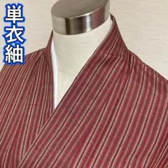 Item thumbnail for item 8c93ce91-24db-4959-8c46-fb80271f5f11