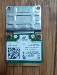 Intei 7260HMW 無線LANカード　アダプタ付き