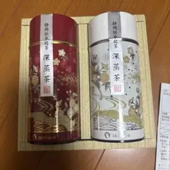 いなば園 お茶 詰め合わせ
