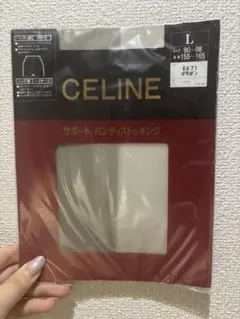 CELINE サポート・パンティストッキング Lサイズ