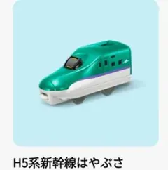 Item thumbnail for item a55f45fa-d608-449e-a5e9-aec99b606336