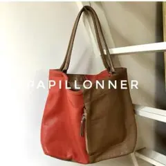 美品⭐︎PAPILLONNER天然皮革トートバッグITALY made