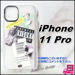 iPhone11pro ソフトケース アート 芸術 彫刻 ダビデ ブラック