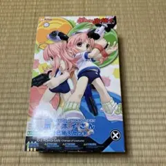 新品 一撃殺虫！！ ホイホイさん LEGACY ホイホイさん -着せ替えセット