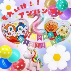 Item thumbnail for item b027f11d-c57f-4f29-b0ec-c7fe2cd2b041