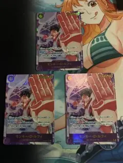 モンキー・D・ルフィ SEC パラレル EB02-061 3枚
