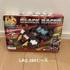【LaQ】 HAMACRON CONSTRUCTOR BLACK RACER