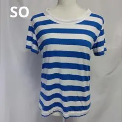 SO エスオー 青×白 ボーダー 半袖Tシャツ カットソー