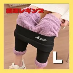 Item thumbnail for item d4b0d76e-8cca-43a9-8ba7-fc96a238a2f3