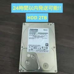 HDD 2TB TOSHIBA