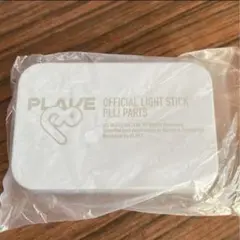 PLAVE バンビ BAMBY ペンライト ネームパーツ バインダー プレイブ PLAVE プレイブ バンビ BAMBY ライトスティック アクセサリー