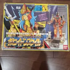 2025年最新】聖闘士星矢ポセイドンスケイルの人気アイテム