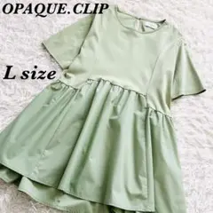 OPAQUE.CLIP シルケット　コットン　フハク　切替　カットソー　Lサイズ