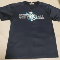 ソフトボールウェア Sサイズ