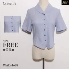 Item thumbnail for item 4eb15b67-6b1c-460d-965c-feee68d52b8e