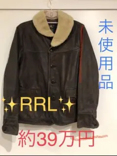 RRL レザージャケット ローレンラルフローレン