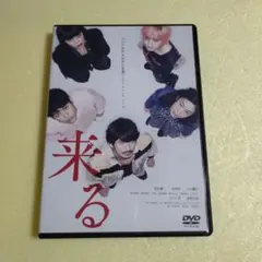 砂時計 DVD-BOXⅠ Ⅱセット 竹財輝之助 佐藤めぐみ セル盤 TBSドラマ