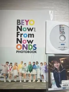 BEYOOOOONDS フォトブック 限定版Now and From 島倉りか