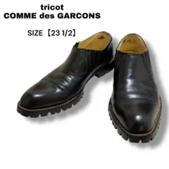 Item thumbnail for item 1cc258b2-7a54-4846-8aad-0ddc56692699