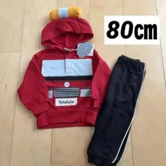 新品　消防士　消防車　futafuta トレーナー　セット 90 上下　コスプレ