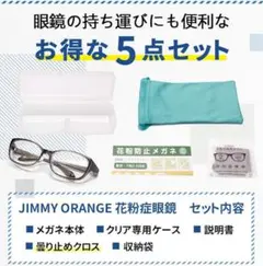 Item thumbnail for item 3fb00a97-355a-4705-9c7e-e05fa2b13017