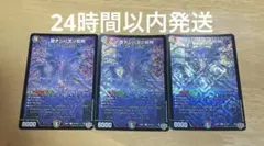 Item thumbnail for item 644e0dcd-2e63-42c0-9f05-64de4e8773be