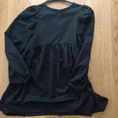 Item thumbnail for item 3135f0b1-bfd0-4c60-b198-be8f65b0038e