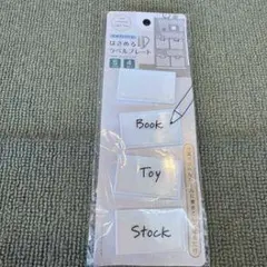 Item thumbnail for item 4aac3fe4-5b26-45ab-8d47-edee2c58990e