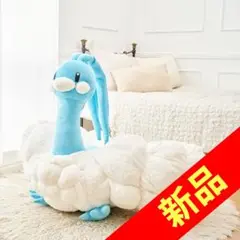 【新品未開封】ぬいぐるみ 等身大チルタリス ふとんは羽毛！？「ぬいぐるみ 等身大チルタリス」がポケモン