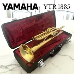 【極美品】YAMAHA トランペットＢ♭ YTR-1335 ヤマハ トランペット YTR-1335 美品【服部管楽器】 - 服部管楽器