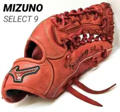 MIZUNO　ミズノ　野球　グローブ　SELECT9　Soft plus