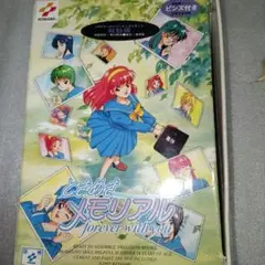 ときめきメモリアル 鏡魅羅 1/8　ガレージキット