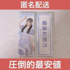 Item thumbnail for item 3193a1e9-cc53-4af9-bbff-4a82a5453600