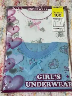 女の子　ガールズ　アンダーウェア　女児 3分袖　100ｃｍ ２枚組 シンデレラ城