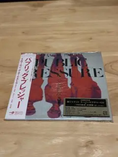 YMO PUBLIC PRESSURE リマスター CD