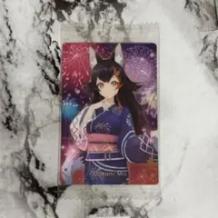 ホロライブ　ウエハース３　大神ミオ　カード　浴衣