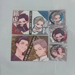 ハッピークソライフ カラオケの鉄人 ハピクソ カラ鉄 缶バッジ ポスカ