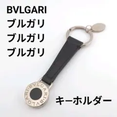 Item thumbnail for item 585cb251-d1c9-4b79-b888-e827a0544503