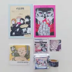 呪術廻戦　両面宿儺　セット