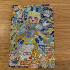 ひみつのアイプリ　みつき　セット　おまけつき